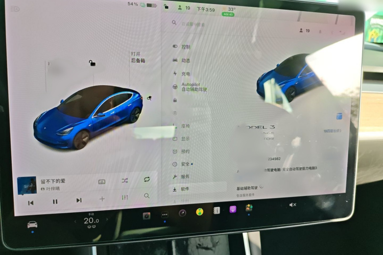 特斯拉 Model 3(进口) 2019款 长续航全轮驱动版局部细节14