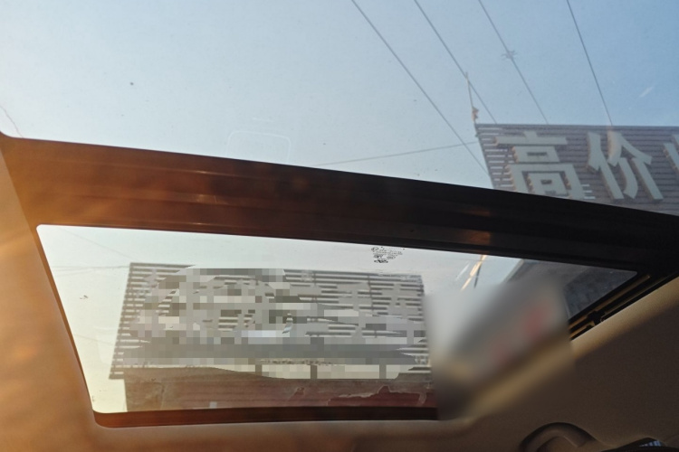 捷途X70S 2019款 1.5T 自动坦途版 国V局部细节22