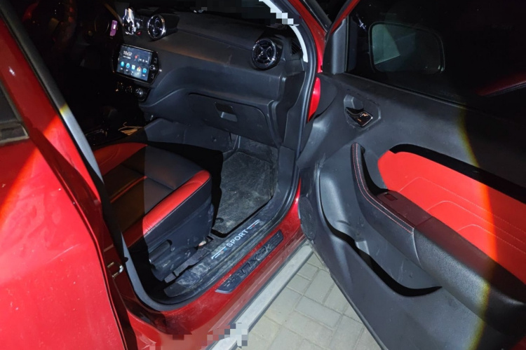 东南DX3 2016款 1.5T SRG CVT旗舰型局部细节9005