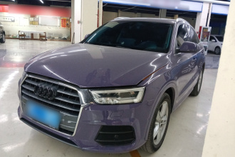 奥迪Q3 2017款 30 TFSI 风尚型