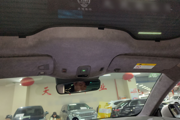 蔚来ET7 2022款 100kWh 首发版局部细节22