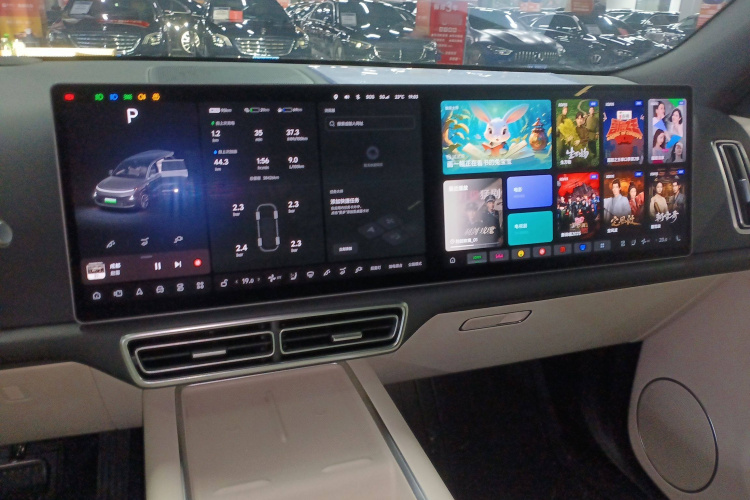 理想汽车 理想L9 2022款 Max局部细节16