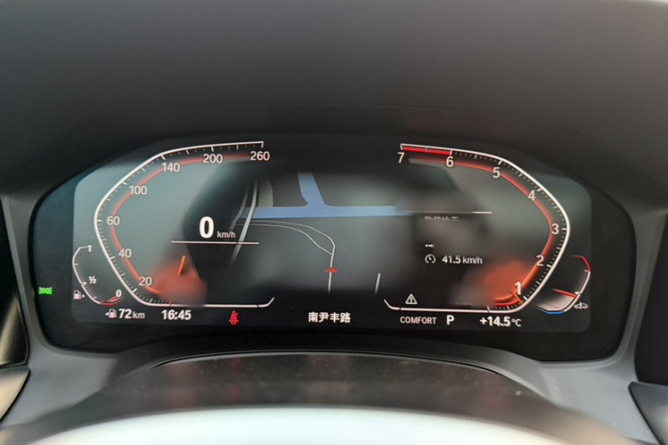 宝马3系 2020款 320Li M运动套装局部细节14