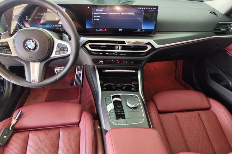 宝马3系 2023款 325i M运动套装局部细节18