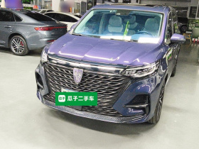 荣威iMAX8 2022款 400TGI 尊荣版