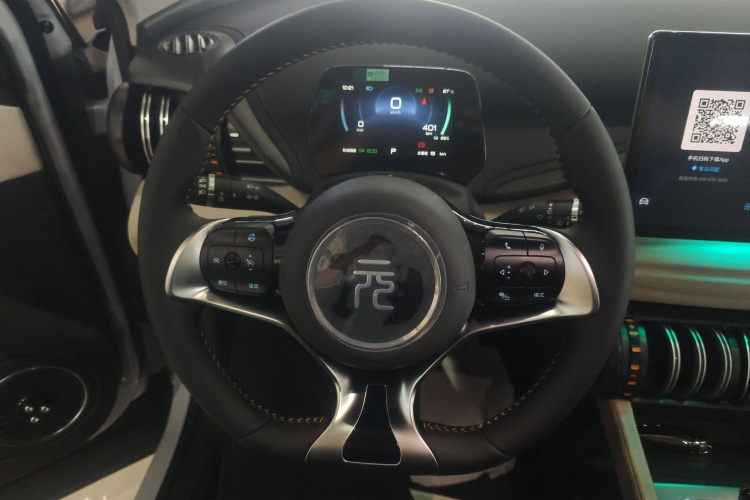 比亚迪 元PLUS 2024款 荣耀版 430KM 领先型局部细节13