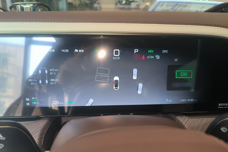 腾势Z9GT 2024款 1100四驱Ultra版局部细节14