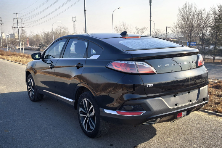 启辰T90 2017款 2.0L 手动辰尚版车身外观6005