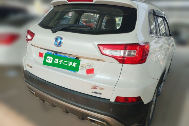 长安CS75 2016款 1.8T 自动精英型 国V车身外观7