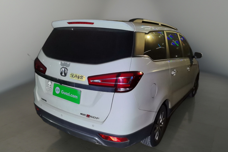 北汽威旺M50F 2017款 1.5L 舒适型车身外观7