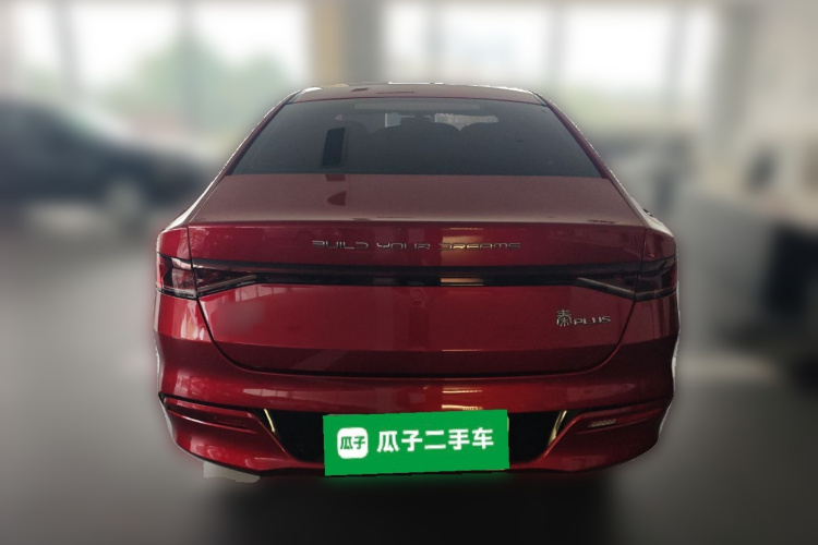 比亚迪 秦PLUS 2023款 冠军版 DM-i 55KM领先型车身外观6