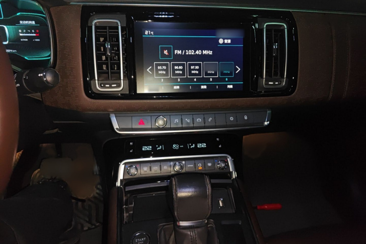 雪铁龙C6 2017款 380THP 旗舰型局部细节16