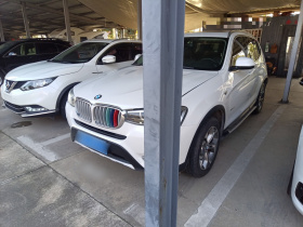 宝马X3(进口) 2014款 xDrive20i X设计套装