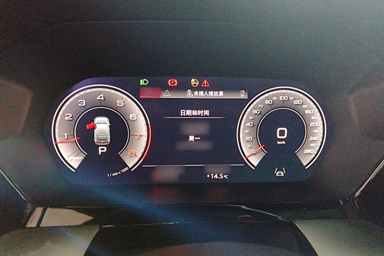 奥迪A3 2023款 改款 Sportback 35 TFSI 豪华致雅型局部细节14