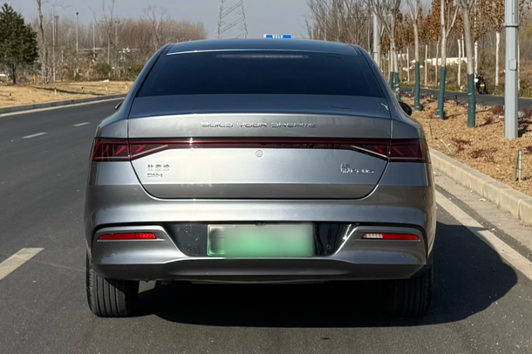 比亚迪 秦PLUS 2023款 冠军版 DM-i 55KM领先型车身外观6002