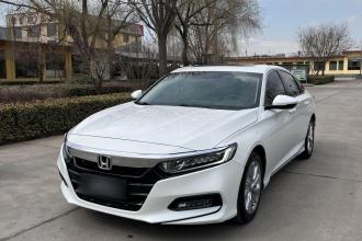 本田 雅阁 2018款 260TURBO 精英版 国VI