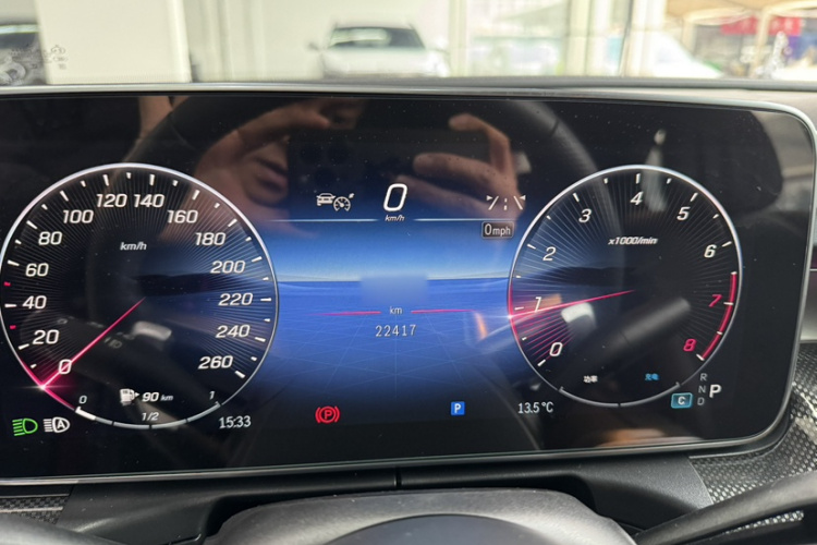 奔驰C级 2023款 改款二 C 260 L 运动版中控内饰7004