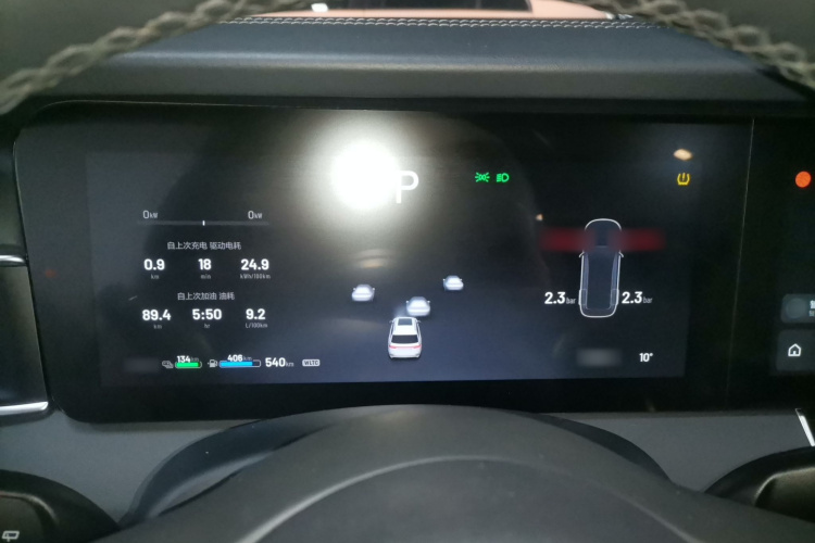 理想汽车 理想ONE 2020款 增程6座版局部细节14