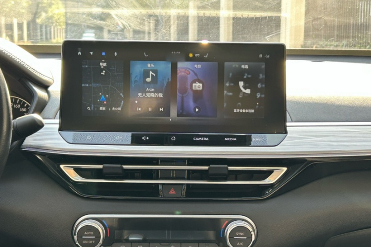 日产 天籁 2022款 2.0T XL 进享版中控内饰7004