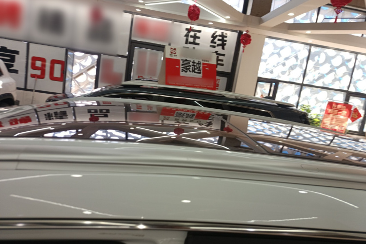 吉利汽车 博越 2020款 1.8TD DCT智联PRO车身外观57