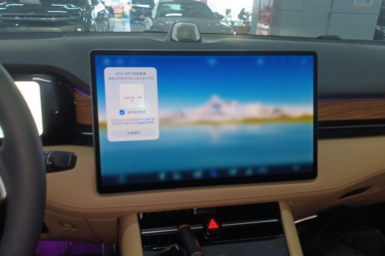 鸿蒙智行 问界M7 2022款 1.5T 后驱舒适版局部细节16