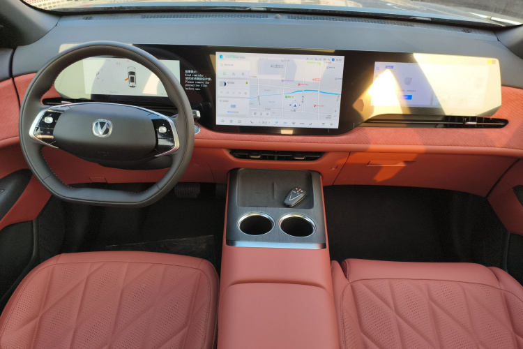长安CS75 PLUS 2025款 第四代 UItra 2.0T 新蓝鲸 智慧劲擎型中控内饰12