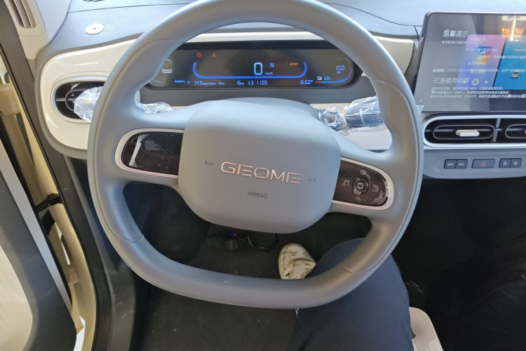 吉利银河 熊猫 2025款 210km 元气熊中控内饰13