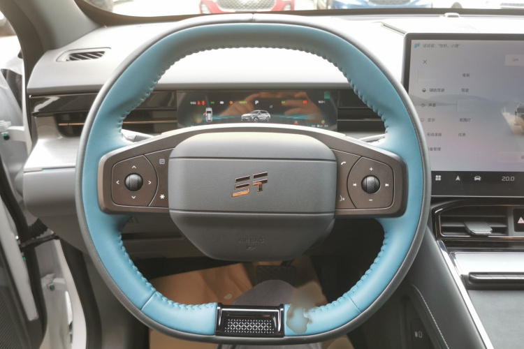 捷途山海L6 2024款 1.5TD DHT MAX局部细节13