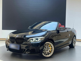 宝马2系(进口) 2019款 225i 敞篷轿跑车 尊享型 M运动套装