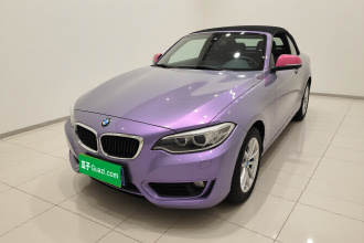 宝马2系(进口) 2015款 218i 敞篷轿跑车