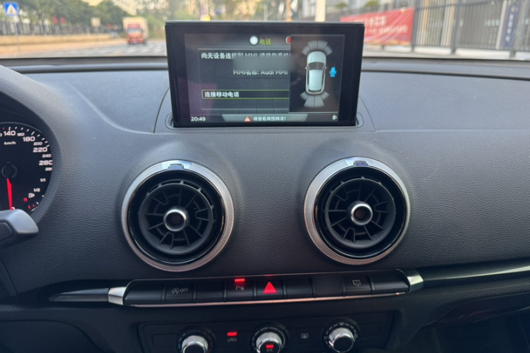 奥迪A3 2020款 Limousine 35 TFSI 时尚型 国VI局部细节16