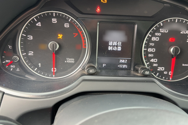 奥迪Q5 2017款 40 TFSI 技术型局部细节14