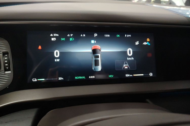 腾势D9 2022款 DM-i 970 四驱旗舰型局部细节14
