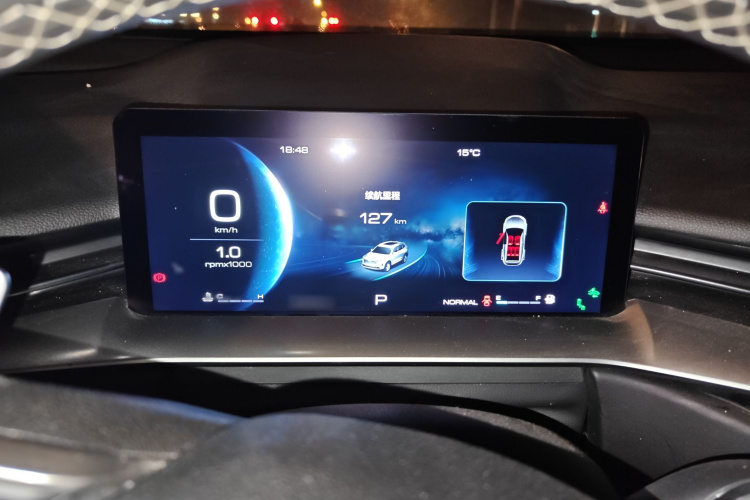 哈弗H6 2021款 第三代 1.5T 自动两驱Max局部细节14