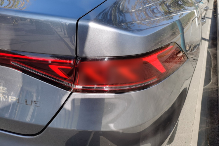 比亚迪 秦PLUS 2023款 冠军版 DM-i 55KM领先型车身外观6006