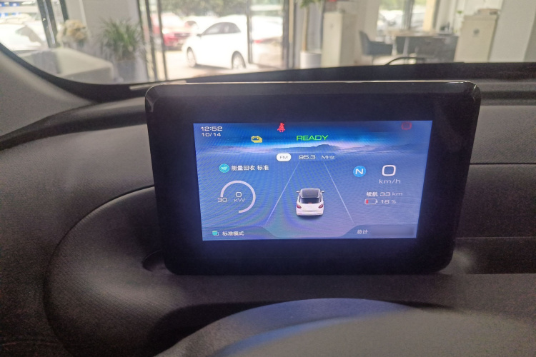 五菱汽车 五菱缤果 2023款 203km 轻享款局部细节14