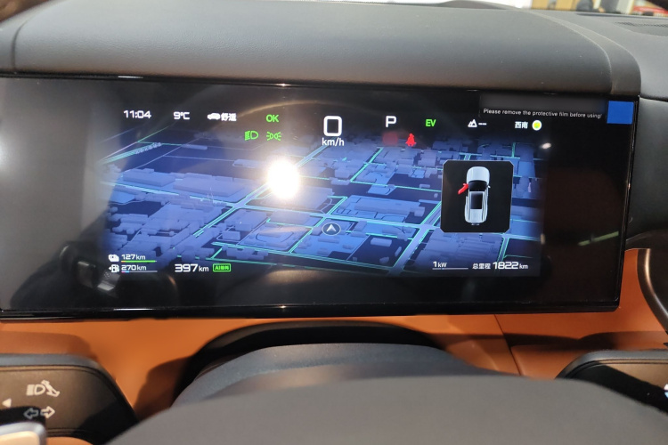 方程豹 钛7 2025款 135KM两驱Pro版局部细节14