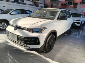 大众 途岳 2026款 新锐 1.5L 锐意版