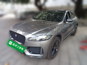 捷豹F-PACE 2020款 2.0T 赛旗版