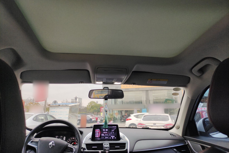 宝沃BX5 2020款 20TGDI 自动两驱先锋型中控内饰22