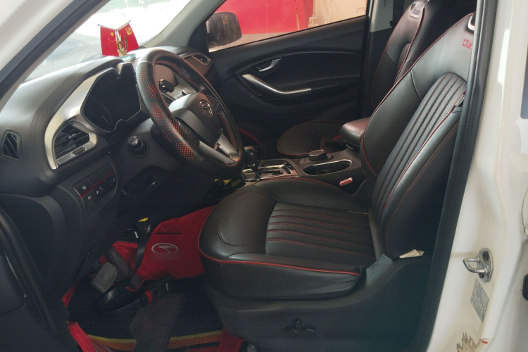 东南DX7 2017款 1.5T 自动豪华型中控内饰19