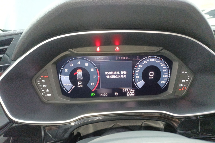 奥迪Q3 2021款 40 TFSI 时尚动感型局部细节14