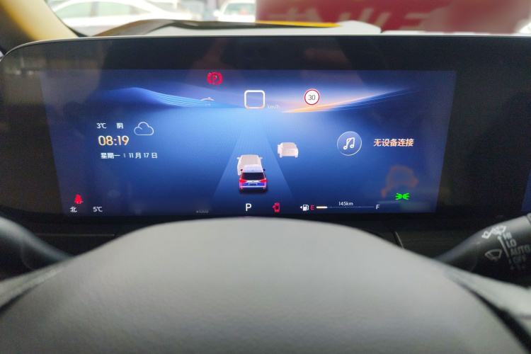 别克GL8 2023款 ES陆尊 豪华型和悦版局部细节14