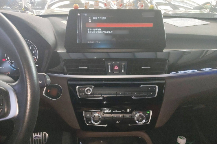 宝马X1 2020款 sDrive25Li 领先型局部细节16