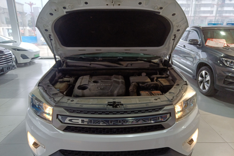 长安CS75 2017款 尚酷版 1.5T 自动锋享型机舱底盘24