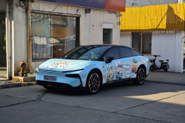 小鹏P7+ 2024款 长续航 Max