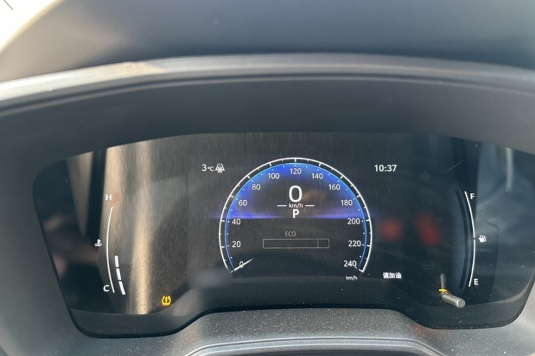 丰田 雷凌 2023款 TNGA 1.5L CVT进取版中控内饰7007