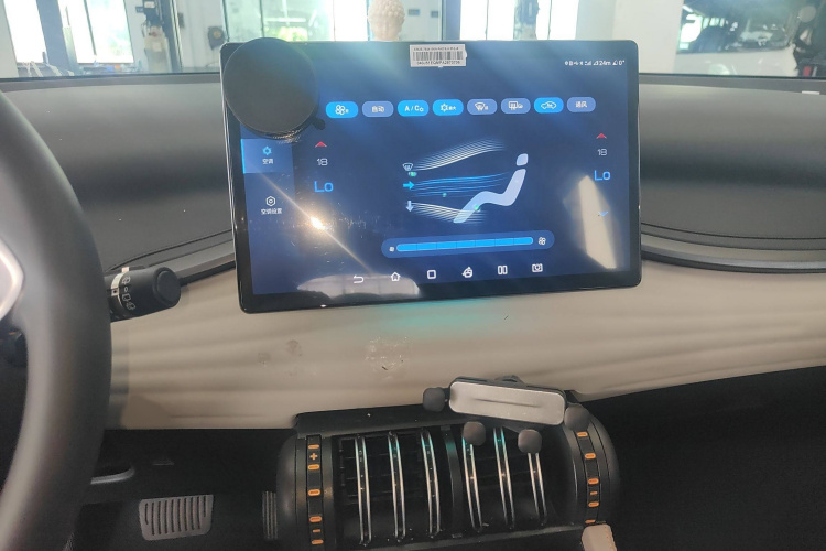 比亚迪 元PLUS 2023款 冠军版 430KM 超越型局部细节16