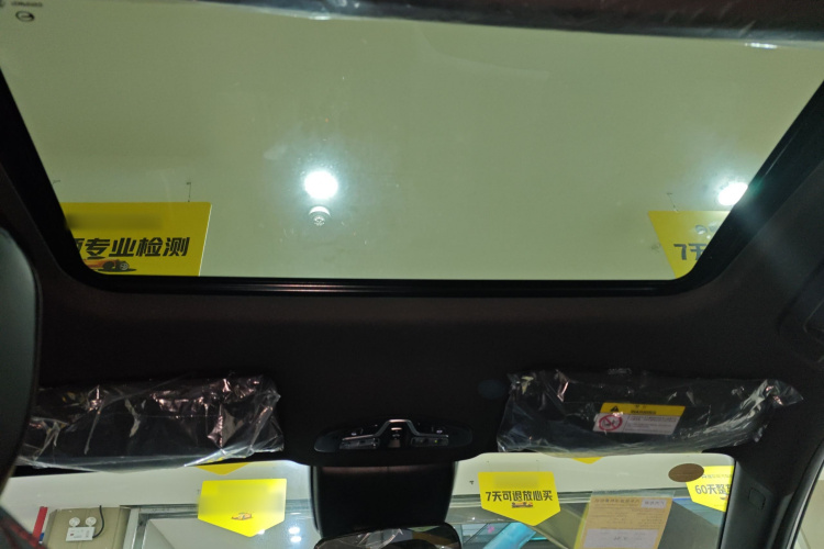 广汽传祺 2023款 影豹H 智能混动版中控内饰22