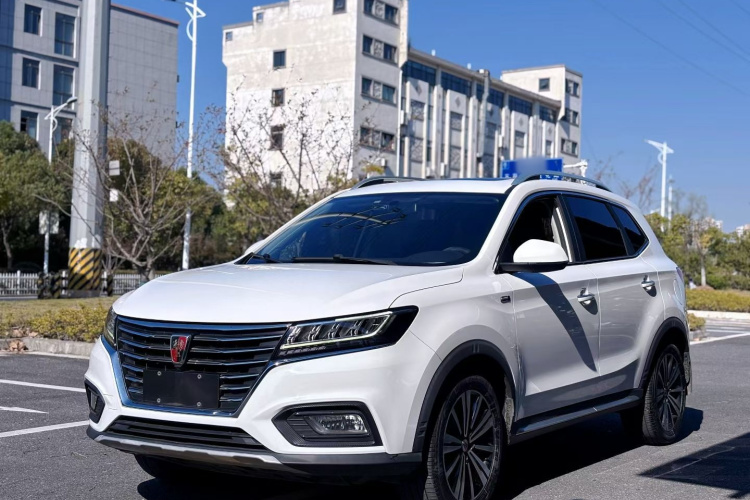 荣威RX5 2020款 20T 自动Ali智联网超越智臻版车身外观6011